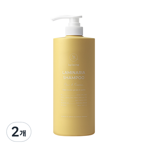 라페름 라미나리아 샴푸 페어 앤 프리지아, 1000ml, 2개