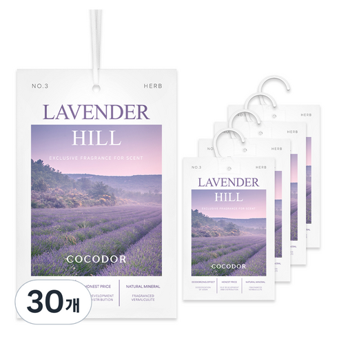 코코도르 퍼퓸 샤쉐 옷장 방향제 L 라벤더 힐, 20g, 30개