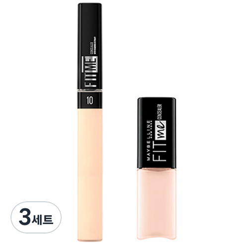 메이블린 뉴욕 NEW 핏미 컨실러 6.8ml + 미니 컨실러 2.8ml 세트, 10 라이트, 3세트