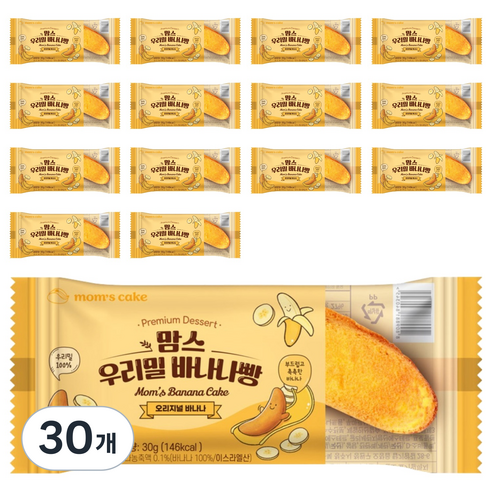 맘스케이크 바나나빵 오리지널, 30개, 30g