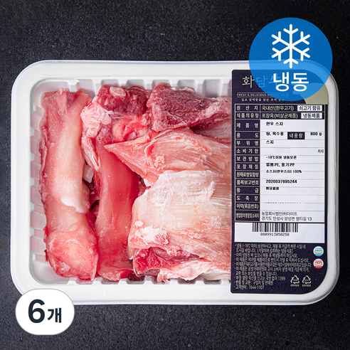 화담우 한우 스지 탕 육수용 (냉동), 800g, 6개
