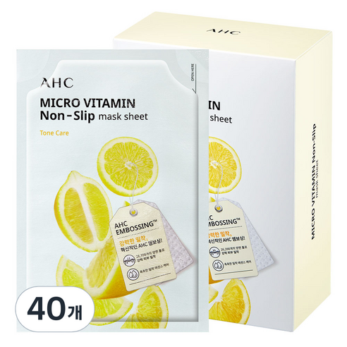 AHC 마이크로 비타민 착붙 마스크 시트 33ml, 1개입, 40개