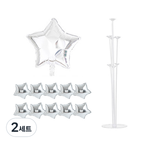 파티쇼 풍선꽂이장식세트 70cm, 별실버, 2세트