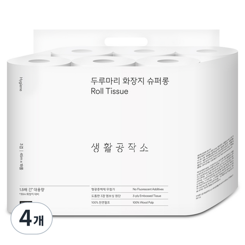 생활공작소 두루마리 천연펄프 3겹 슈퍼롱 화장지 45m, 18개입, 4개