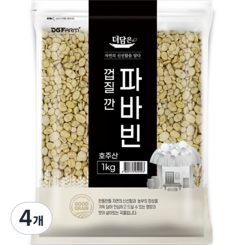 더담은 껍질 깐 파바빈, 1kg, 4개