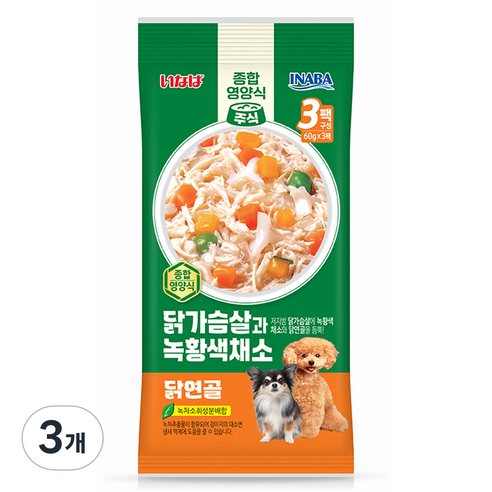 이나바 강아지 닭가슴살과 녹황색채소 파우치 QDR-144, 180g, 3개, 혼합맛(닭가슴살/채소/닭연골)
