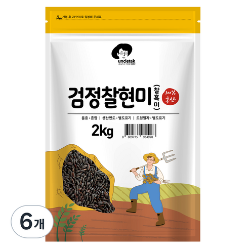 엉클탁 국산 검정찰현미, 2kg, 6개
