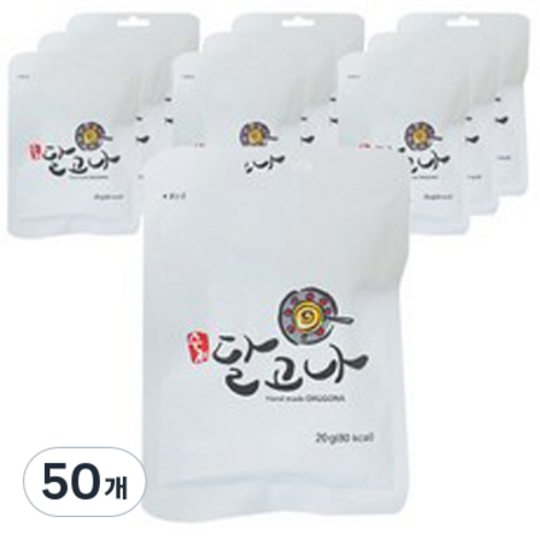 추억의 수제 달고나, 20g, 50개