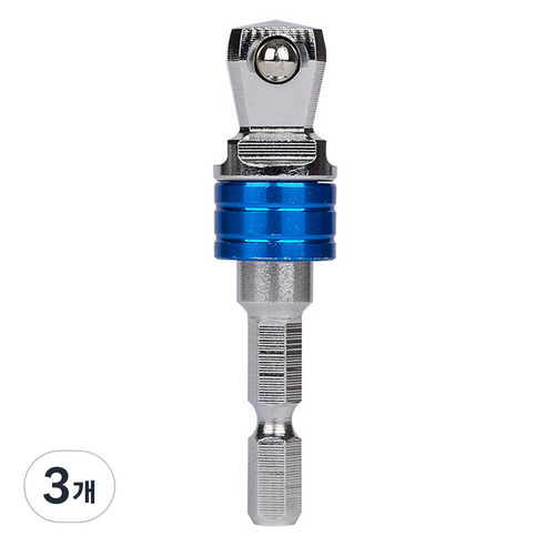 썬키 소켓아답터 볼타입 12.7mm SSB-72, 3개