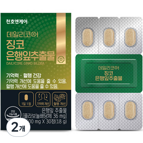 천호엔케어 데일리코어 징코 은행잎추출물 18g, 2개, 30정