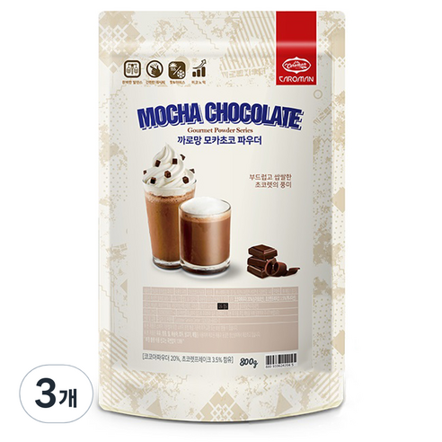까로망 모카초코 파우더, 800g, 3개