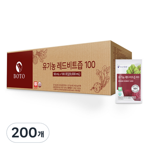 보뚜 유기농 레드비트즙 100, 90ml, 200개