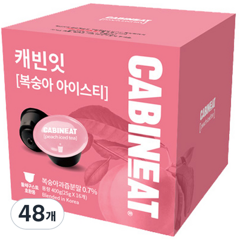 캐빈잇 복숭아 아이스티, 25g, 16개입, 3개