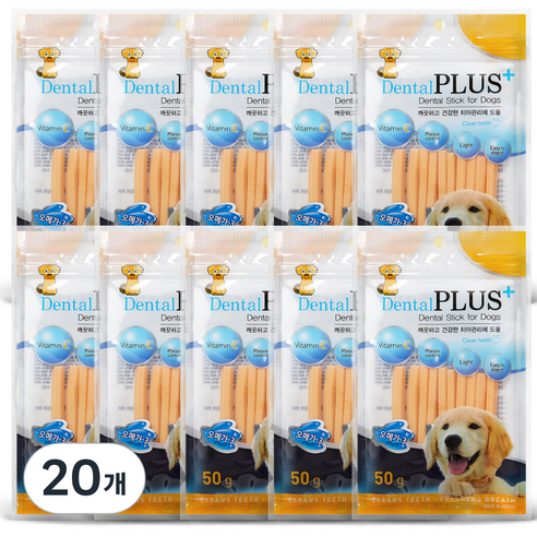 덴탈플러스 국산 덴탈 개껌, 오메가3맛, 50g, 20개