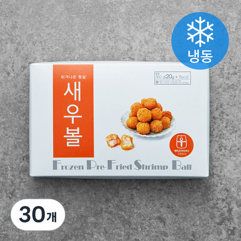 펀쿡 프리프라이드 새우볼 (냉동), 20g, 30개