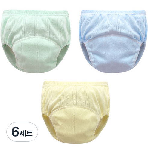 엠케이 남아용 펀칭 단색파스텔 배변훈련팬티 3종 세트, 랜덤발송, 6세트