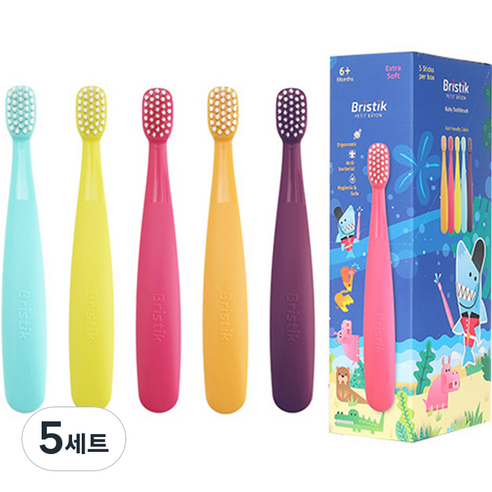 브리스틱 에르고 유아칫솔 세트, 민트,라임,그레이프,망고,라즈베리, 5개입, 5세트