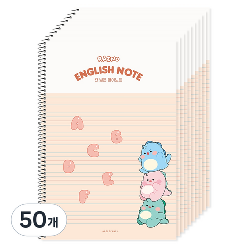 포포팬시 라이노 초등 영어노트, 코랄, 50개