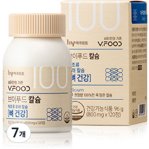 브이푸드 칼슘 영양제, 120정, 7개
