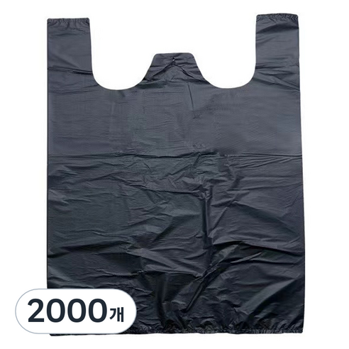 원이네 손잡이 비닐 봉투 블랙, 2000개, 9L