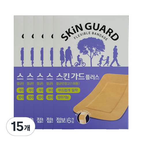 스킨가드 플러스 점보 재생밴드 6p, 15개
