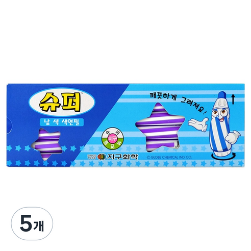지구화학 슈퍼 색연필 낱색 보라 12p, 5개, 1색