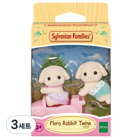 실바니안패밀리 플로라 토끼 쌍둥이 피규어 세트 5737, 3세트