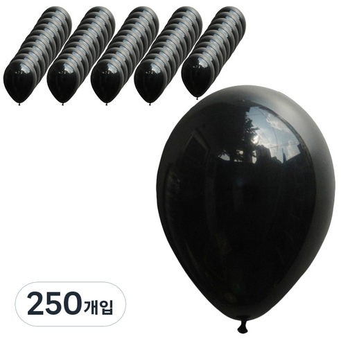 파티팡 라운드 풍선 30cm, 블랙, 250개입
