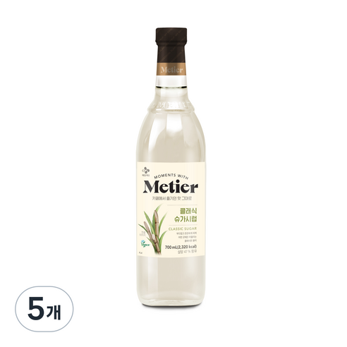 메티에 클래식 슈가시럽, 5개, 700ml