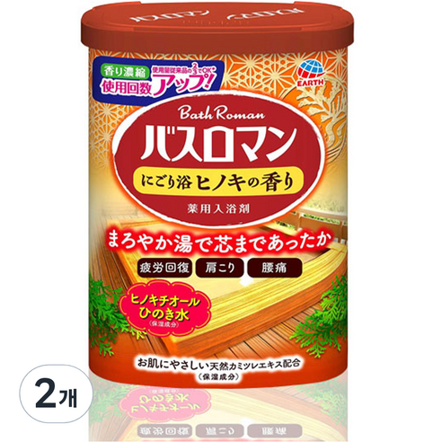바스로망 입욕제 히노끼, 600g, 2개