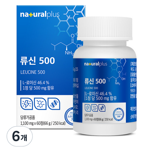 내츄럴플러스 류신 500, 60정, 6개