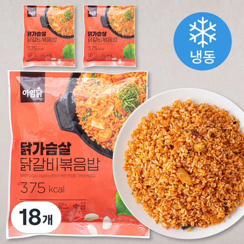아임닭 닭가슴살 닭갈비 볶음밥 (냉동), 200g, 18개