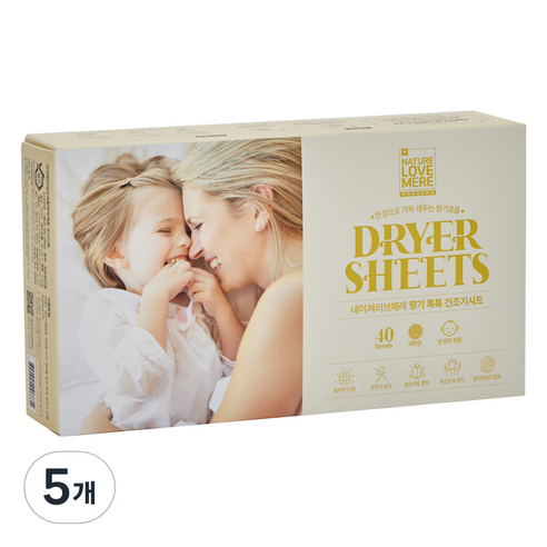 네이쳐러브메레 유아용 향기 톡톡 건조기시트 국화향 40p, 5개