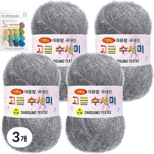 야나 대용량 수세미 100g x 4p + C 인쇄도안 8종 세트, 151 연그레이, 3개