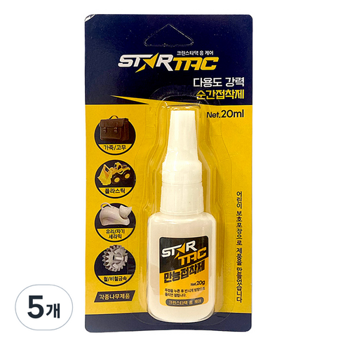 STARTAC 다용도 순간접착제 20ml ST-022, 5개