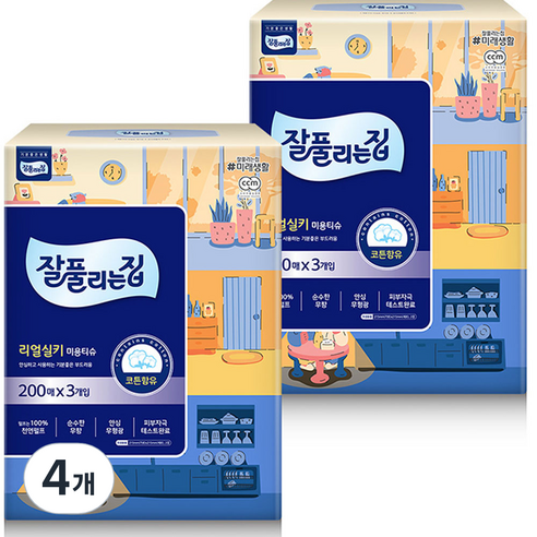 잘풀리는집 리얼 실키 천연펄프 미용티슈, 200매입, 12개