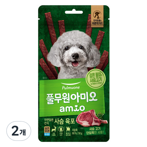 풀무원아미오 강아지 자연담은 육포, 사슴 육포, 50g, 2개