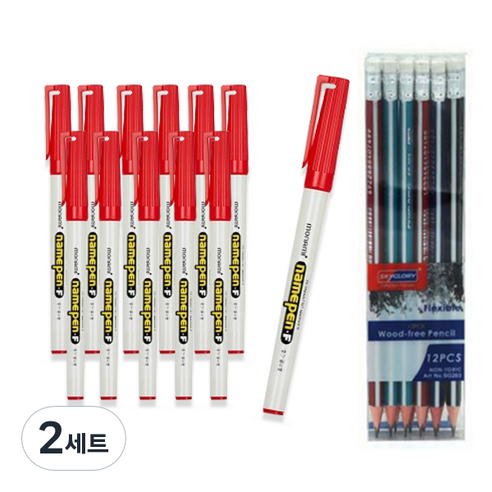 모나미 중간 글씨용 네임펜 F 12p + 스카이글로리 삼각 지우개 연필 12p 세트, 적색, 2세트
