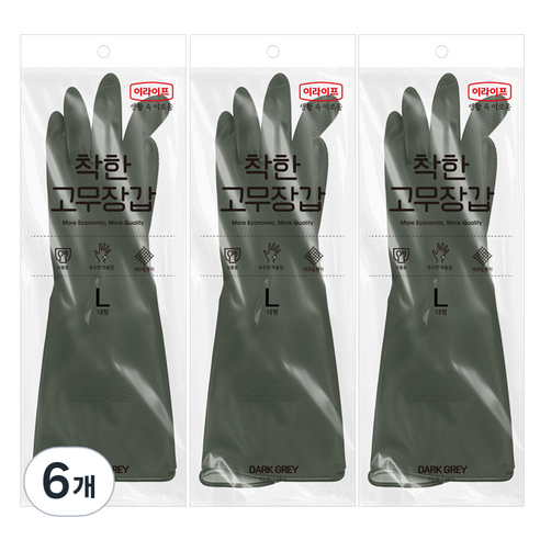 이라이프 착한 컬러 고무장갑, 다크그레이, 대(L), 6개