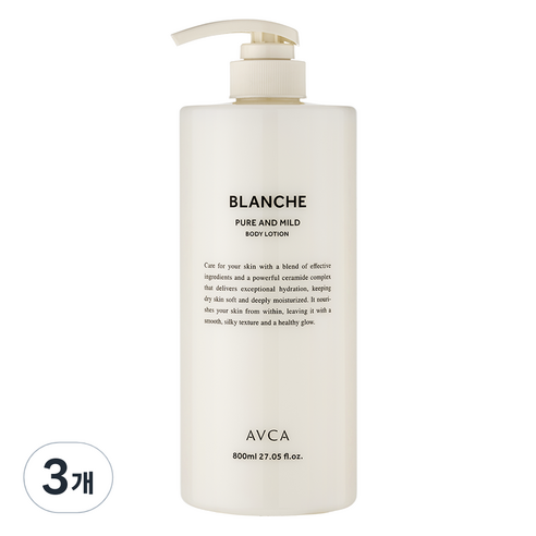 아브카 퓨어 앤 마일드 세라마이드 바디로션 블랑쉬, 800ml, 3개