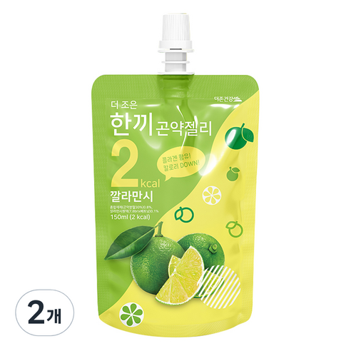 더존건강 더 조은 한끼곤약젤리 깔라만시, 150ml, 2개