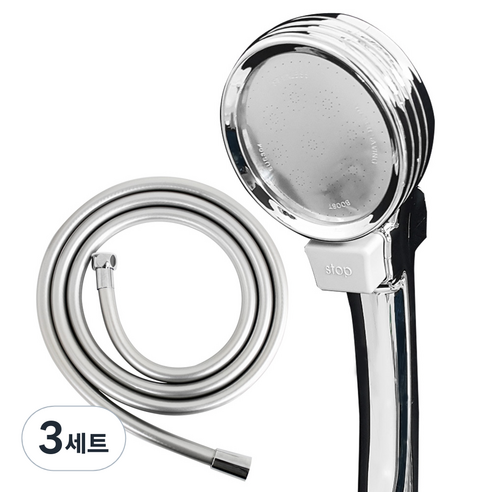 아이언피팅 온오프 절수 샤워기 헤드 + 튜브호스 2m, 3세트