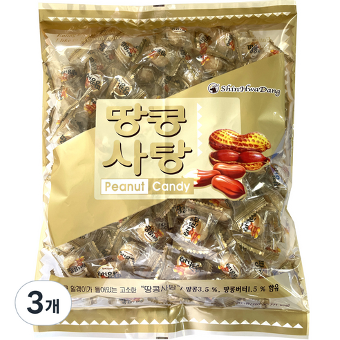 신화당 땅콩 사탕, 700g, 3개