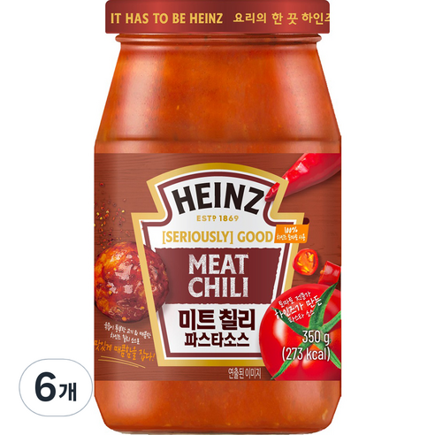 미트 칠리 파스타 소스, 350g, 6개