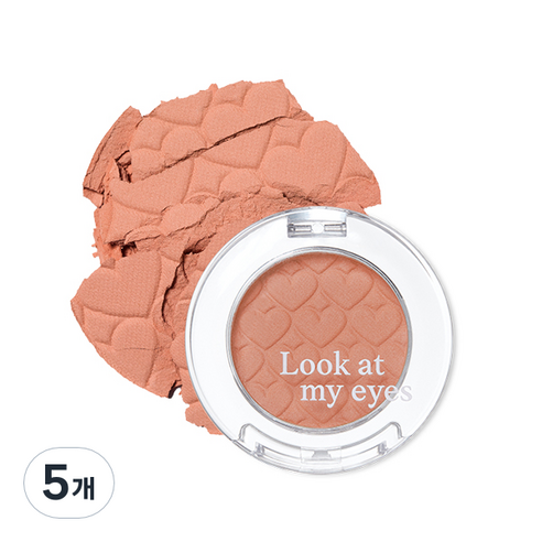 에뛰드 룩 앳 마이 아이즈 카페 2g, RD305 태양계여신, 5개