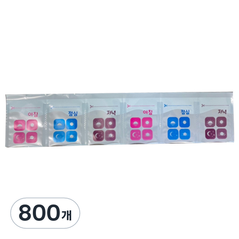 파란물결 약포지 아점저 3도 소, 800개
