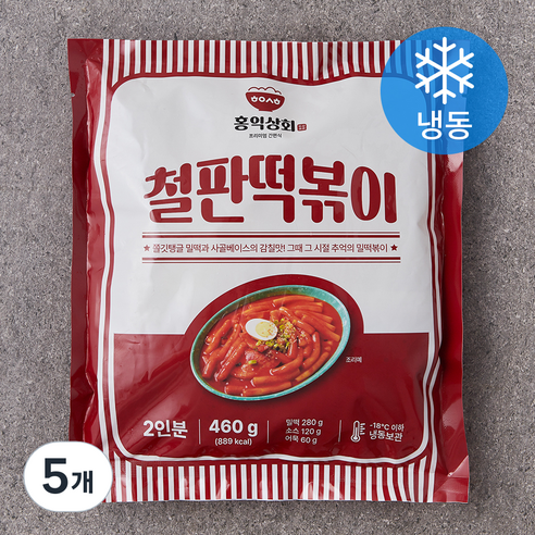 홍익상회 철판떡볶이 (냉동), 460g, 5개
