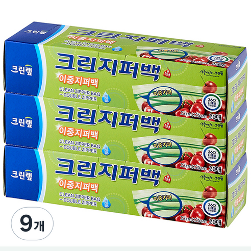 크린랲 크린 이중지퍼백, 중(M), 20개입, 9개