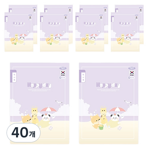펜피아 1000 초등 제본노트 독서록, D퍼플, 40개