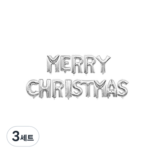 인기단어 풍선 소 MERRY CHRISTMAS, 실버, 3세트